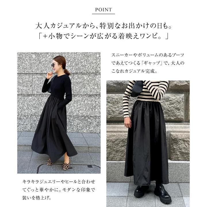 SAYAKAさんコラボ ドッキングワンピース レディース 50代 40代 SAYAKAさんコラボ ドッキングワンピース レディース 50代 40代