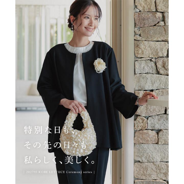 KOBE LETTUCE（神戸レタス） スーツ セットアップ ストレッチ ノー