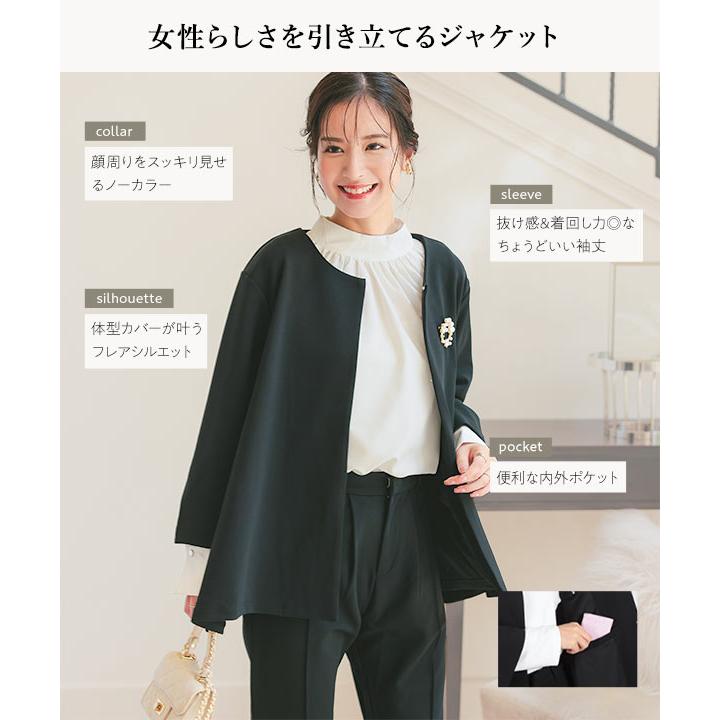 KOBE LETTUCE 卒業式 母 服装 スーツ セットアップ ストレッチ KOBE LETTUCE 卒業式 母 服装 スーツ セットアップ ストレッチ