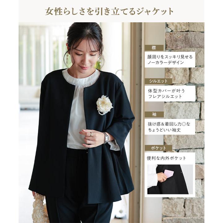 KOBE LETTUCE（神戸レタス） スーツ セットアップ ストレッチ ノー