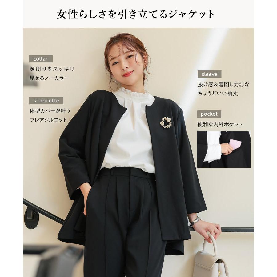 KOBE LETTUCE（神戸レタス） 【単品】 セレモニー レディース スーツ