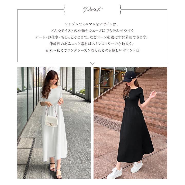 KOBE LETTUCE（神戸レタス） 日替わりセール 岡部あゆみさんコラボ