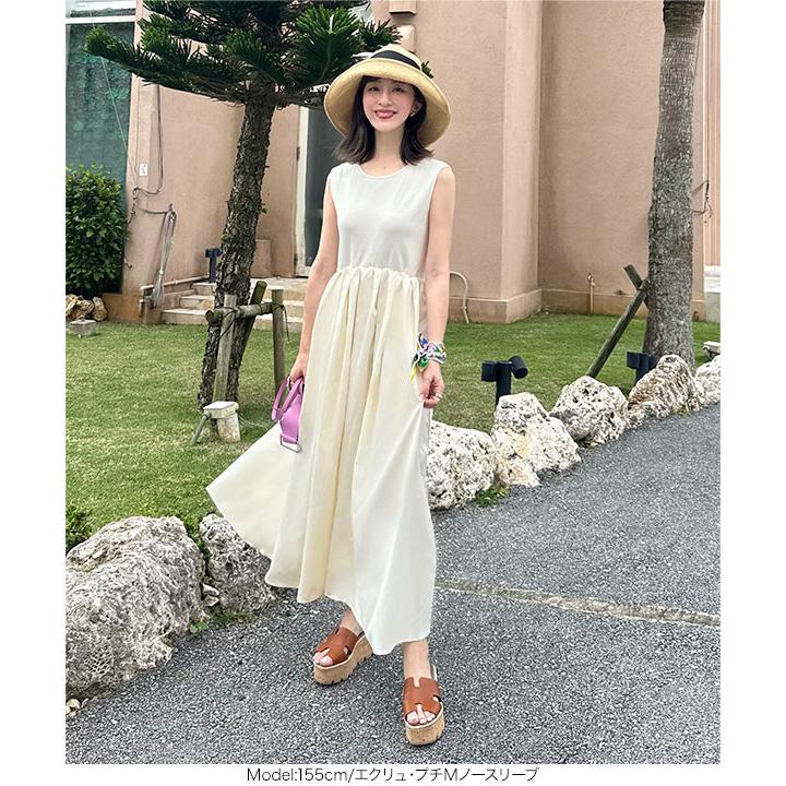 KOBE LETTUCE（神戸レタス） 水野佐彩さんコラボ ワンピース