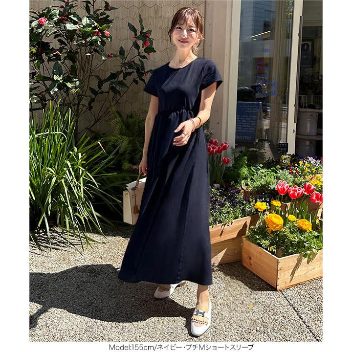 新品未開封 レディー 薄手ワンピース 楽天市場】期間限定セール3680円→3180円 ワンピース 夏 春 レディース