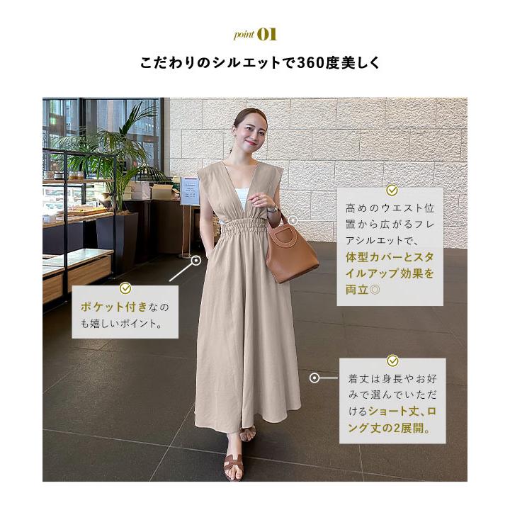 KOBE LETTUCE 鈴乃さんコラボ ワンピース ジャンスカ ロング KOBE LETTUCE 鈴乃さんコラボ ワンピース ジャンスカ ロング