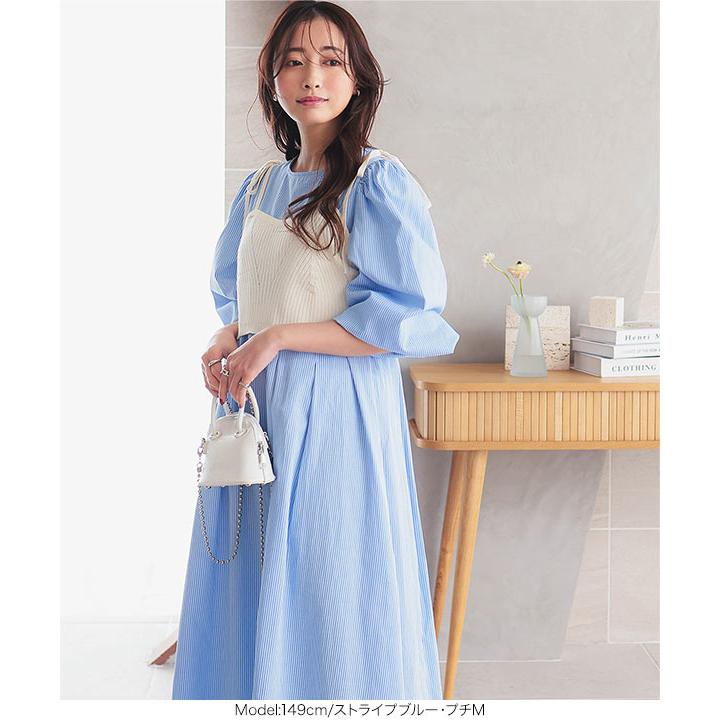 KOBE LETTUCE（神戸レタス） ワンピース 長袖 レディース ニット