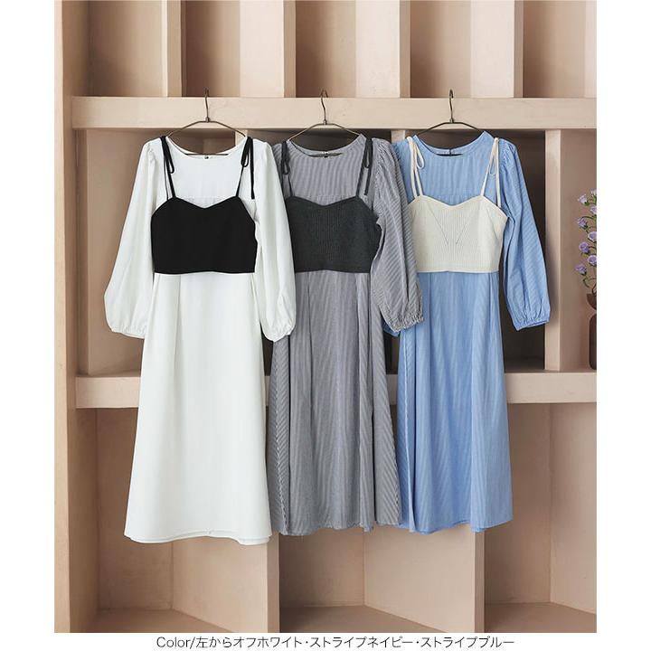 KOBE LETTUCE ワンピース 長袖 レディース ニットビスチェ 40代