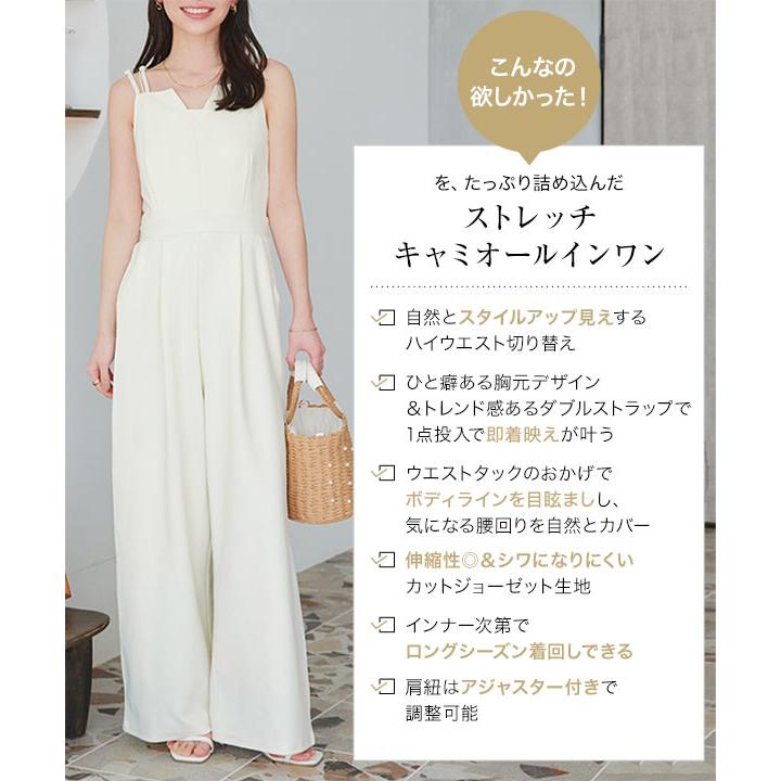 KOBE LETTUCE オールインワン レディース サロペット 40代 50代