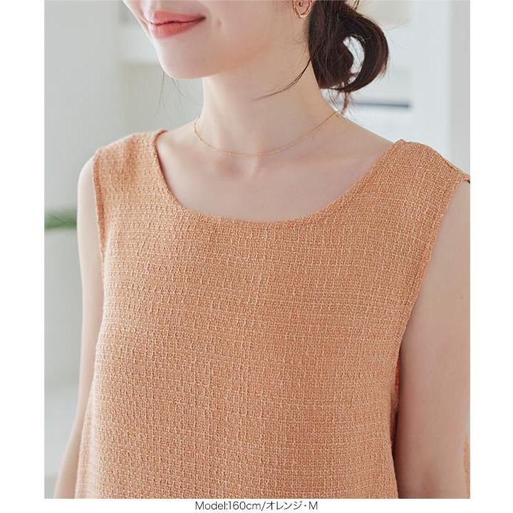 KOBE LETTUCE Aラインワンピース レディース 50代 40代 30代 ツイード