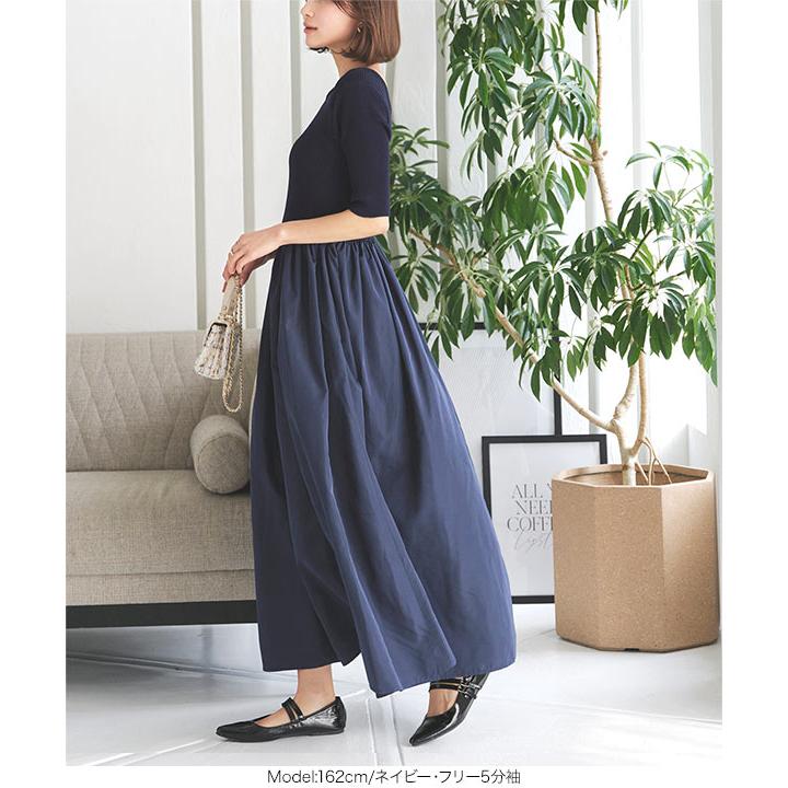 KOBE LETTUCE ワンピース レディース 5分袖 ロング フレア 40代 KOBE LETTUCE ワンピース レディース 5分袖 ロング フレア 40代