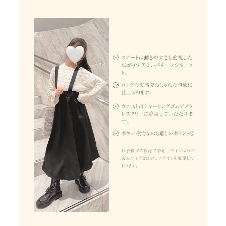 KOBE LETTUCE ほしのこさんコラボ キッズ 子供 子ども 女の子 KOBE LETTUCE ほしのこさんコラボ キッズ 子供 子ども 女の子