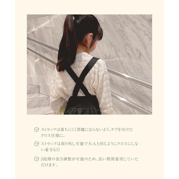 KOBE LETTUCE ほしのこさんコラボ キッズ 子供 子ども 女の子 KOBE LETTUCE ほしのこさんコラボ キッズ 子供 子ども 女の子