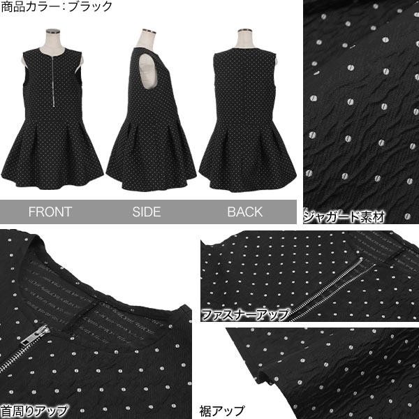 KOBE LETTUCE（神戸レタス） ワンピース ジャンパースカート