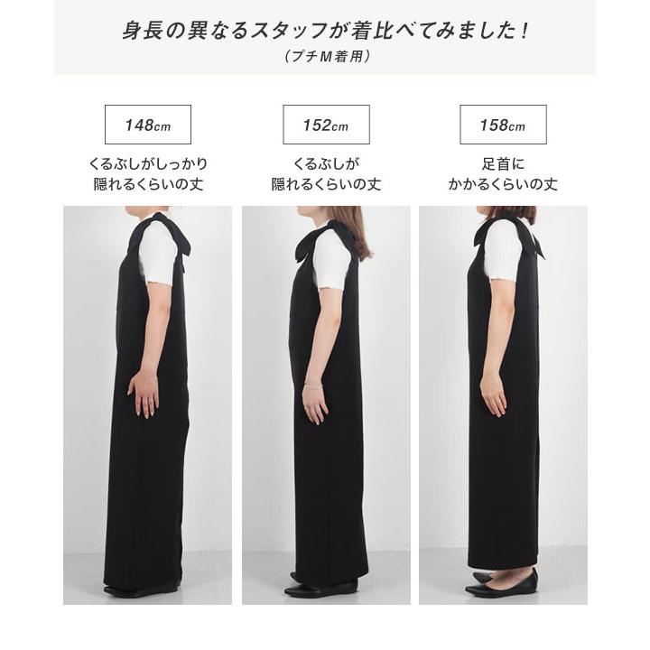 KOBE LETTUCE オールインワン レディース 40代 サロペット 低 KOBE LETTUCE オールインワン レディース 40代 サロペット 低