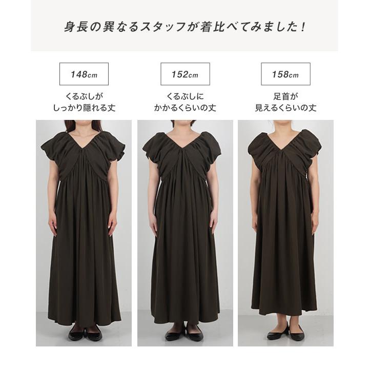 KOBE LETTUCE ワンピース レディース 夏 ロング 低身長 バルーン KOBE LETTUCE ワンピース レディース 夏 ロング 低身長 バルーン