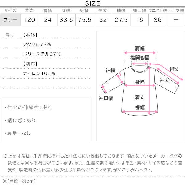 ワンピース レディース ドッキングワンピース40代 30代 50代 パフスリーブ 異素材切り替え 半袖 E3386｜kobelettuce｜04