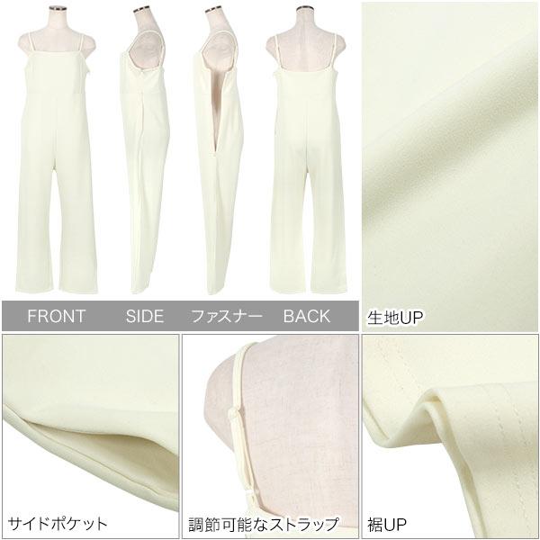 KOBE LETTUCE サロペット 50代 レディース オールインワン 40代 KOBE LETTUCE サロペット 50代 レディース オールインワン 40代