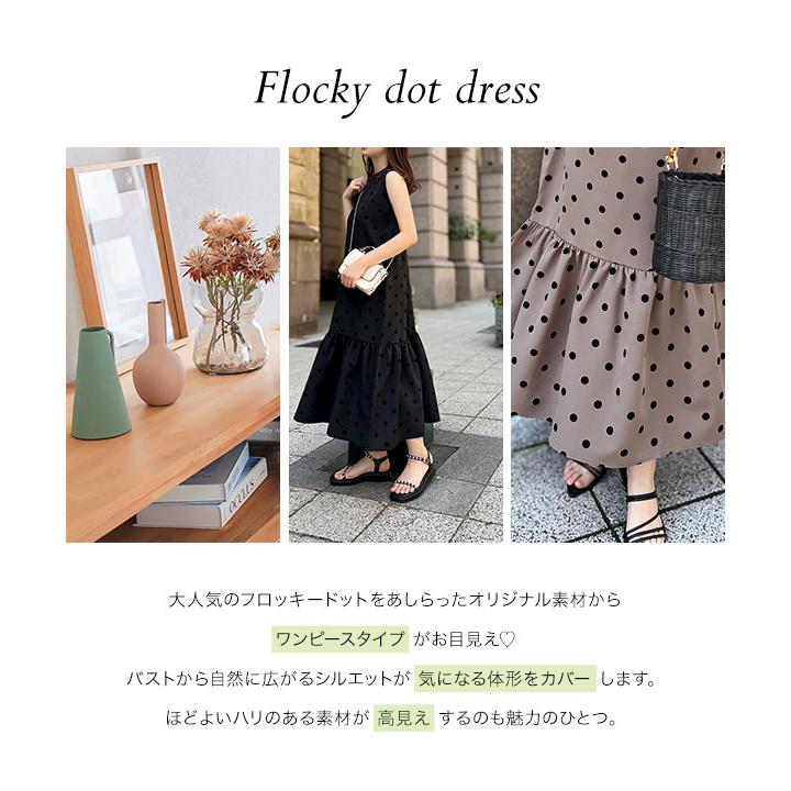 KOBE LETTUCE ロングワンピース レディース 50代 40代 30代 KOBE LETTUCE ロングワンピース レディース 50代 40代 30代