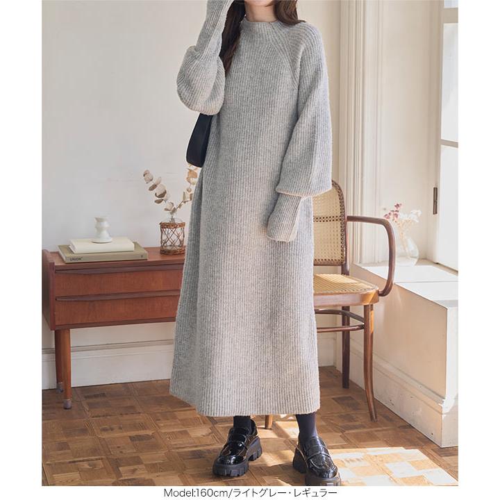 レディース おしゃれ かわいい コート ニット ワンピース 冬のお洋服まとめ売り KOBE LETTUCE ワンピース レディース 40代 きれいめ 冬 ニット