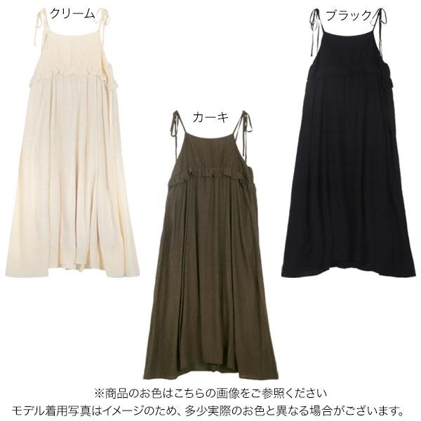 KOBE LETTUCE ワンピース レディース きれいめ 40代 キャミ