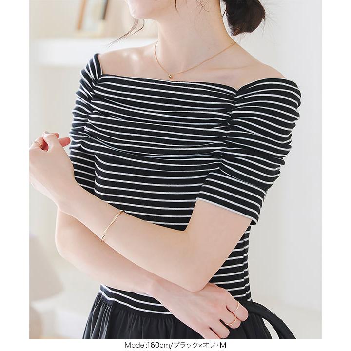 オフショルダー オフショル ワンピース ボーダー ドッキングワンピース  