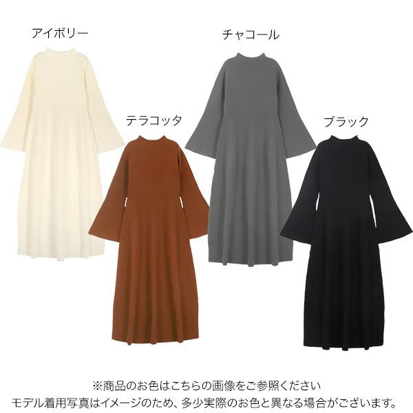 食欲の秋にお勧めワンピース KOBE LETTUCE ワンピース レディース 40代 きれいめ 冬 ニット