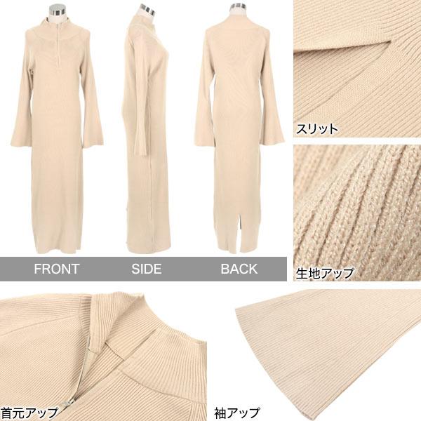 KOBE LETTUCE（神戸レタス） ニットワンピース ニット レディース 長袖