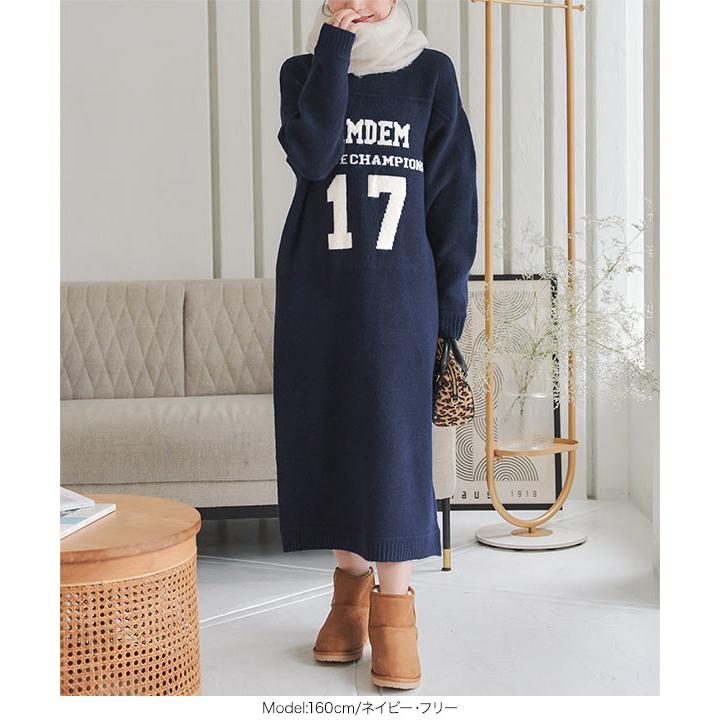 KOBE LETTUCE（神戸レタス） ニットワンピース 40代 おしゃれ