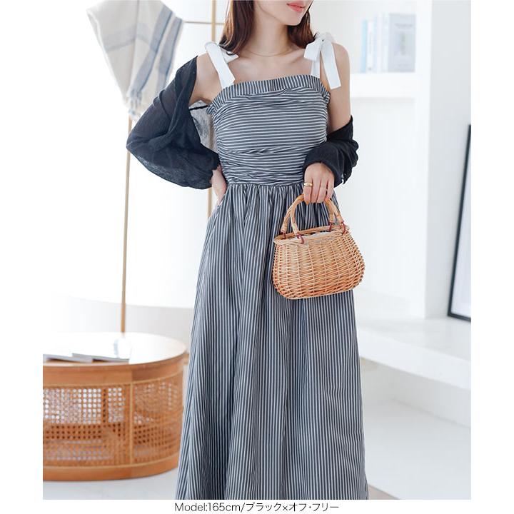 極美品♡ルネ♡ストライプワンピース ルネ ワンピース ストライプ パールボタン ストライプ | ビープライス