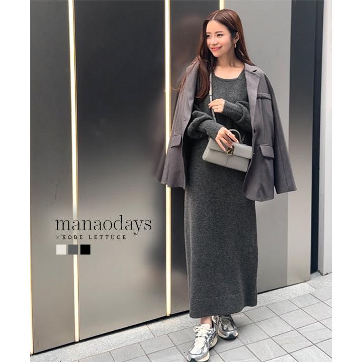 KOBE LETTUCE manaodaysさんコラボ ニットワンピース 40代 KOBE LETTUCE manaodaysさんコラボ ニットワンピース 40代