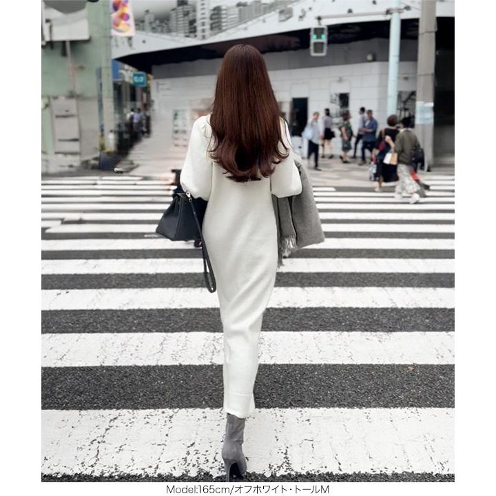 KOBE LETTUCE manaodaysさんコラボ ニットワンピース 40代 おしゃれ