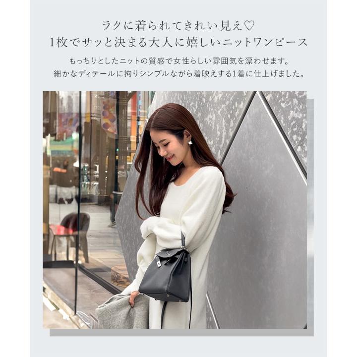 KOBE LETTUCE manaodaysさんコラボ ニットワンピース 40代 KOBE LETTUCE manaodaysさんコラボ ニットワンピース 40代