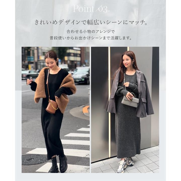 KOBE LETTUCE manaodaysさんコラボ ニットワンピース 40代 KOBE LETTUCE manaodaysさんコラボ ニットワンピース 40代