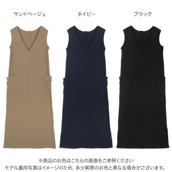 セントアンドリュース⭐︎レディースパンツ　　サイズSS ＆　バイマワンピース セントアンドリュース⭐︎レディースパンツ サイズSS ＆ バイマ