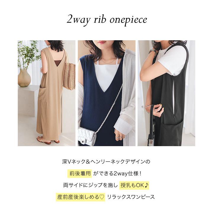 KOBE LETTUCE 授乳服 安い 夏 ワンピース レディース 40代 KOBE LETTUCE 授乳服 安い 夏 ワンピース レディース 40代