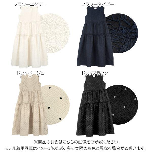 KOBE LETTUCE ワンピース レディース 40代 きれいめ 50代