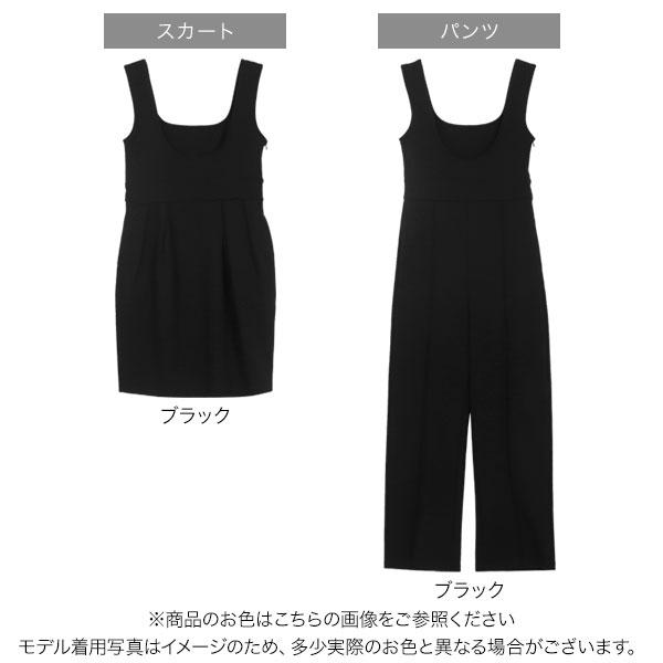 KOBE LETTUCE（神戸レタス） ワンピース サロペット coaraさんコラボ