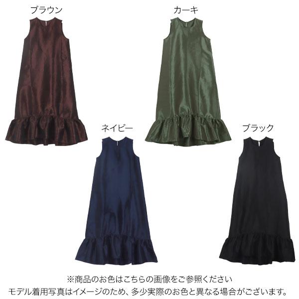 KOBE LETTUCE ワンピース ワンピ Iライン ノースリーブ ラメ