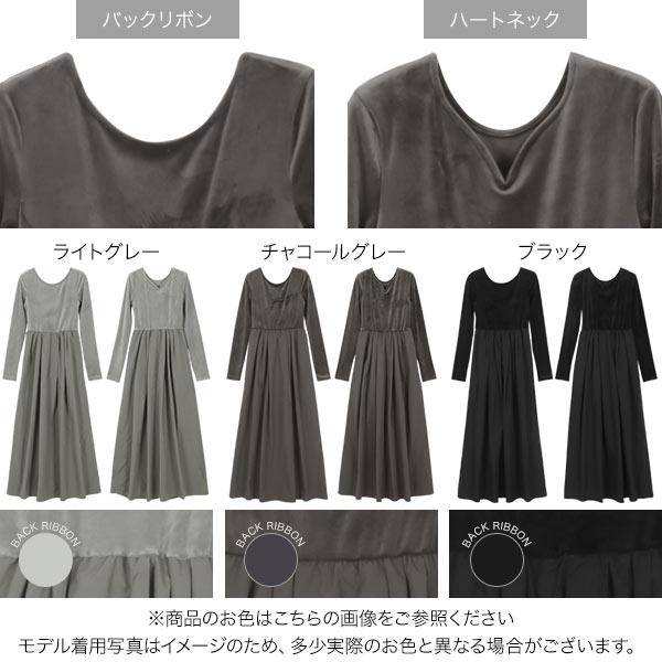 KOBE LETTUCE Reinaさんコラボ ドッキングワンピース レディース