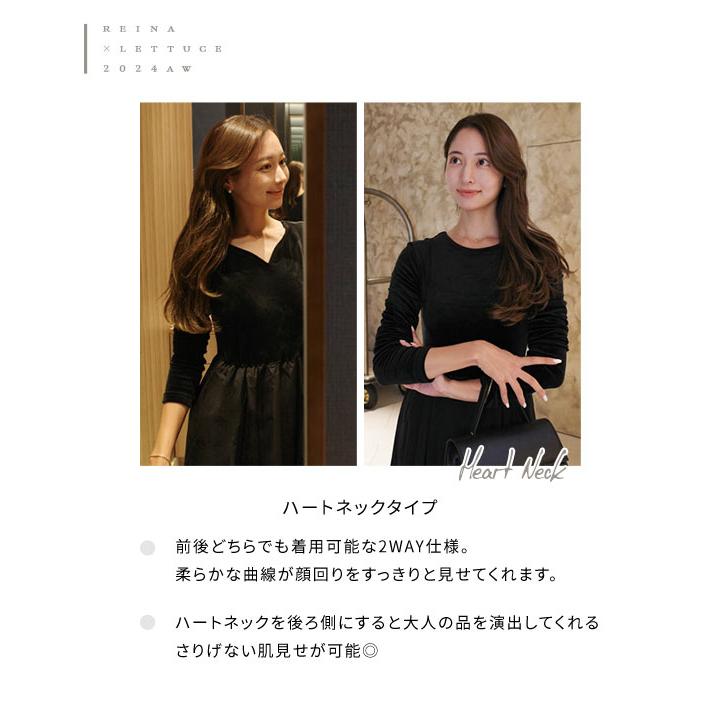 KOBE LETTUCE Reinaさんコラボ ドッキングワンピース レディース
