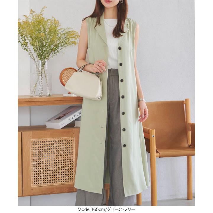 EPOCA ノースリーブ ロングワンピース クリーム色 サイズ40 EPOCA ノースリーブ ロングワンピース クリーム色 サイズ40