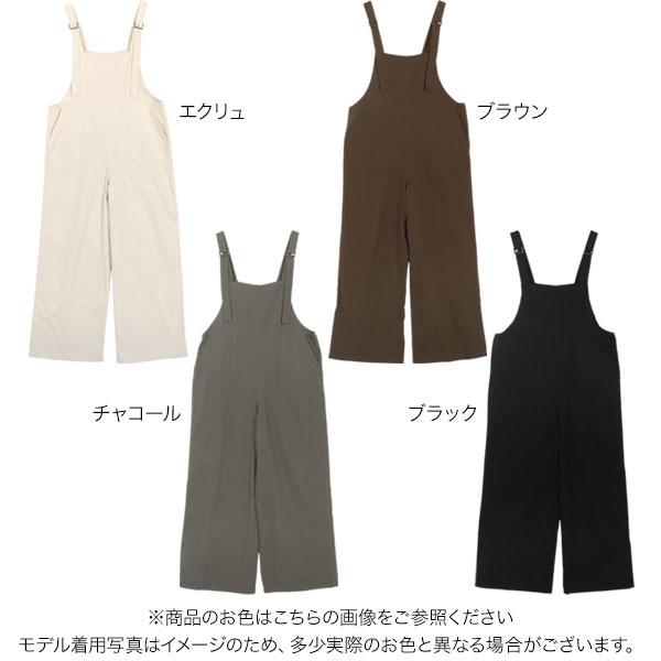 KOBE LETTUCE サロペット レディース オールインワン カーゴ KOBE LETTUCE サロペット レディース オールインワン カーゴ