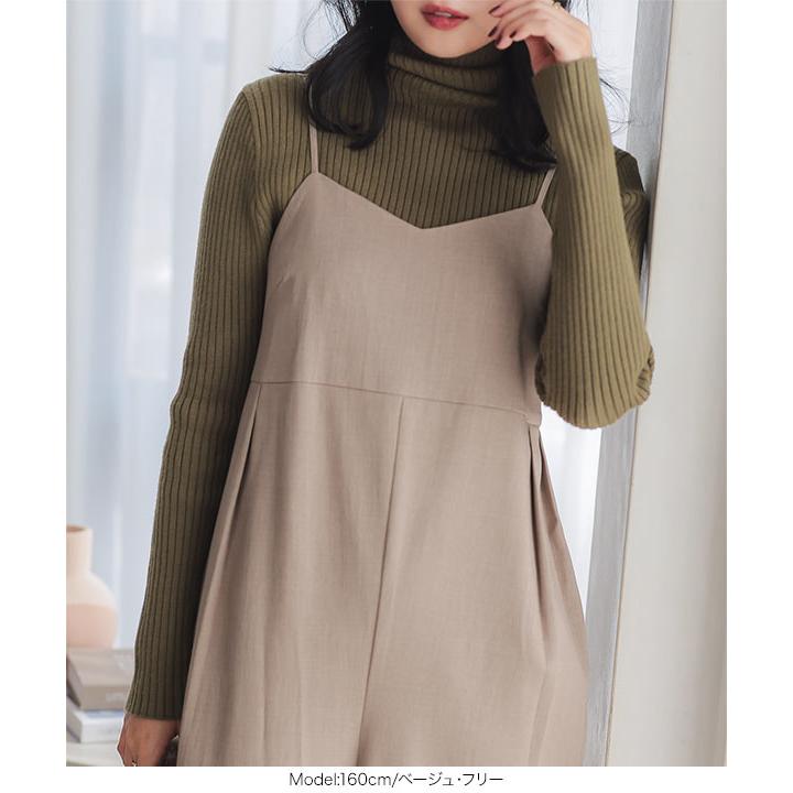 新品　Kubo san made キャミソールサロペット KOBE LETTUCE サロペット レディース キャミサロペット 40代