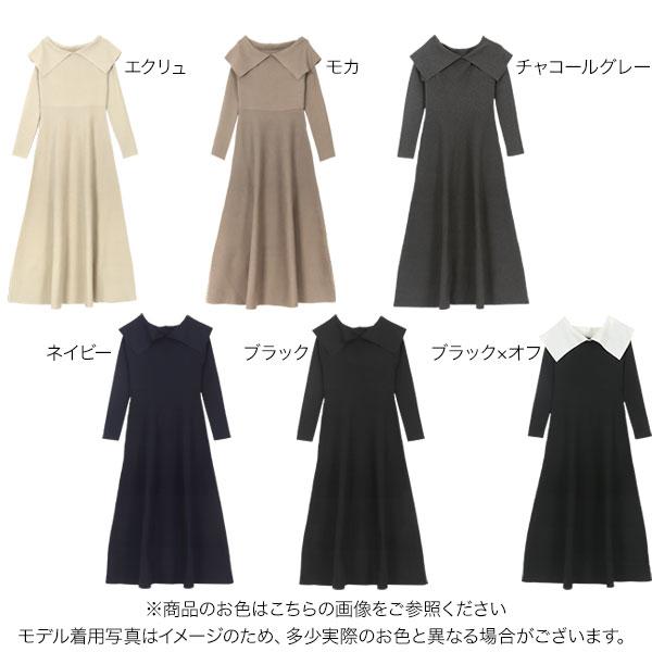 オケージョンワンピース モカ レースギャザーディテールワンピース – MISCH MASCH|31 Sons de mode