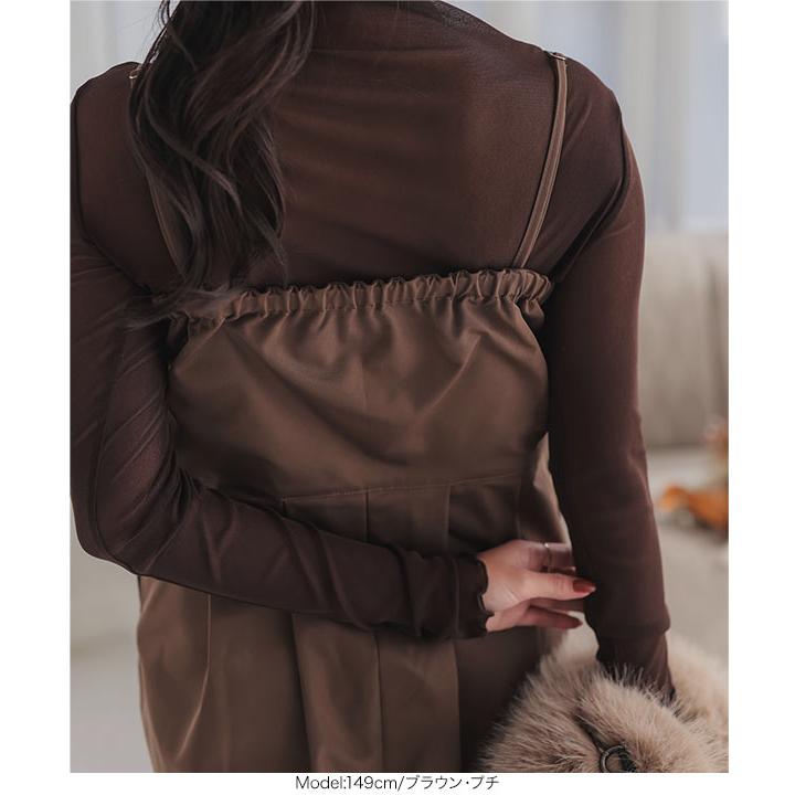 KOBE LETTUCE（神戸レタス） サロペット 40代 低身長 レディース