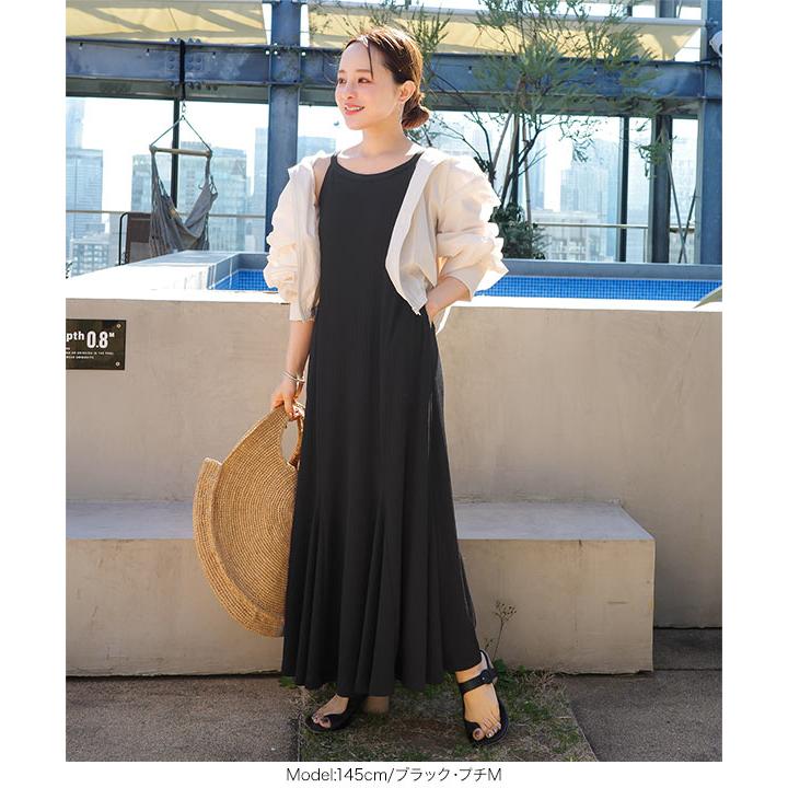 KOBE LETTUCE ワンピース 夏 春 ロング ブラキャミソール カップ