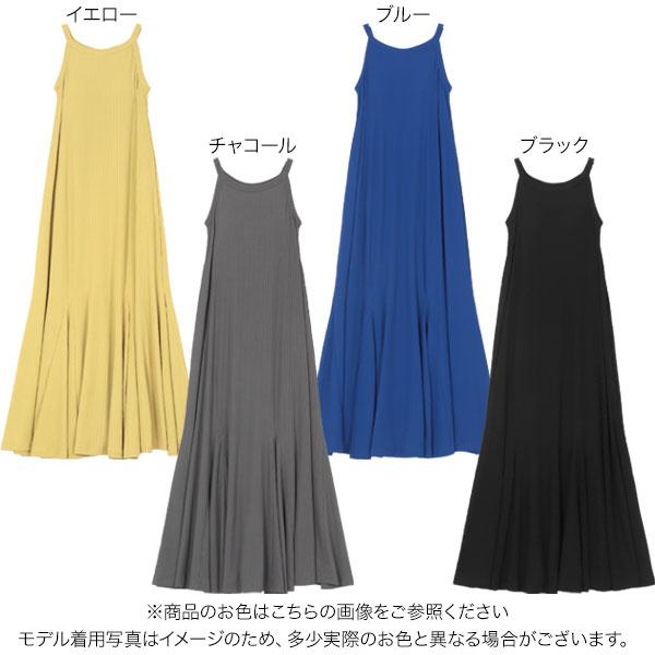 KOBE LETTUCE ワンピース 夏 春 ロング ブラキャミソール カップ