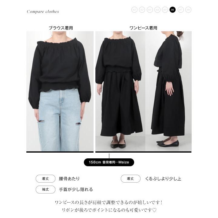 Yuri様　レディースファッションセット e3450.jpg