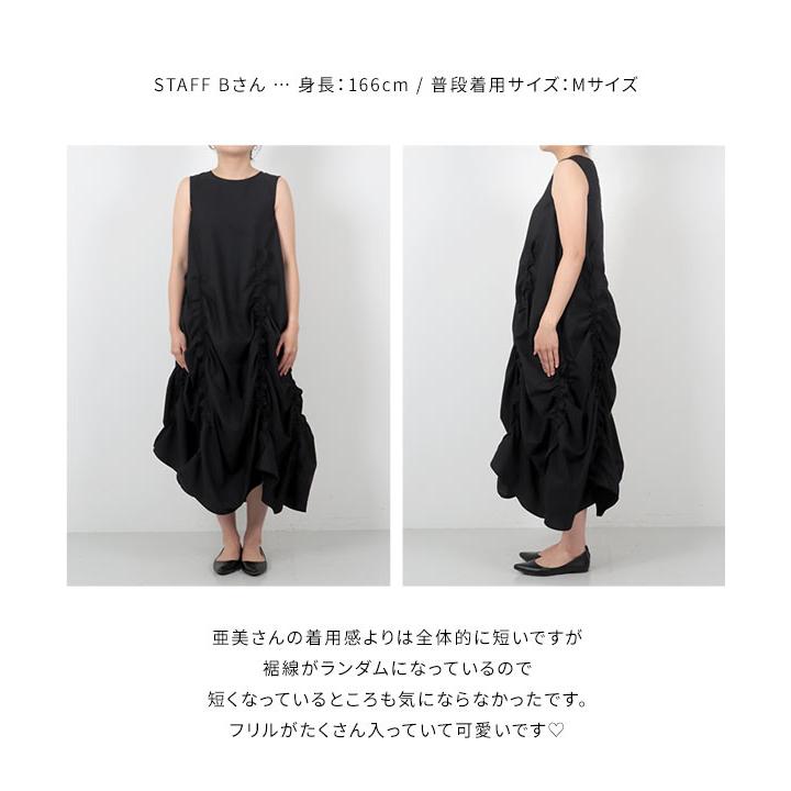 本日限定価格✨newans 春名亜美コラボ ラッフルフリルオールインワン 黒 newans 新品未使用 ラッフルフリルオールインワンワン 黒0サイズ