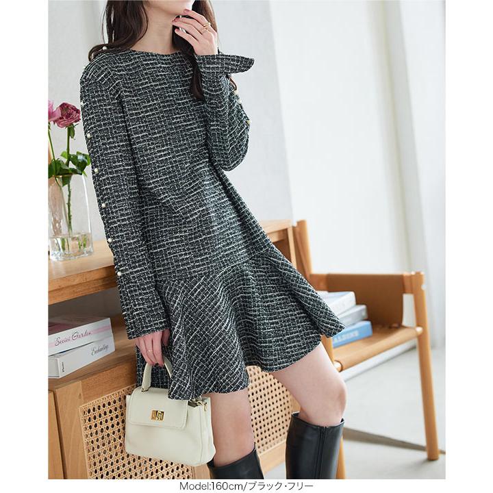 KOBE LETTUCE（神戸レタス） ワンピース 長袖 ツイード パール